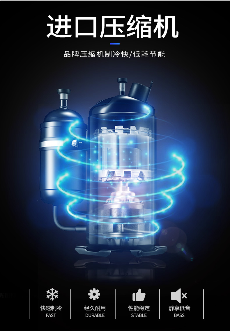 食品機(jī)械