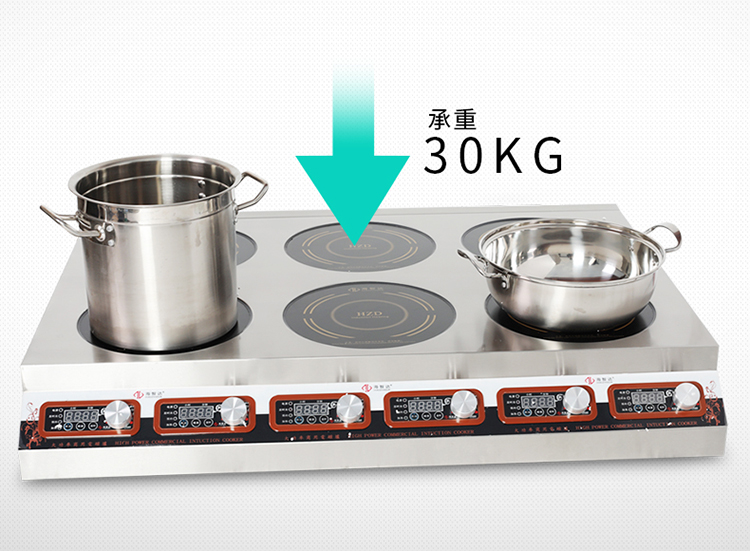 食品機(jī)械