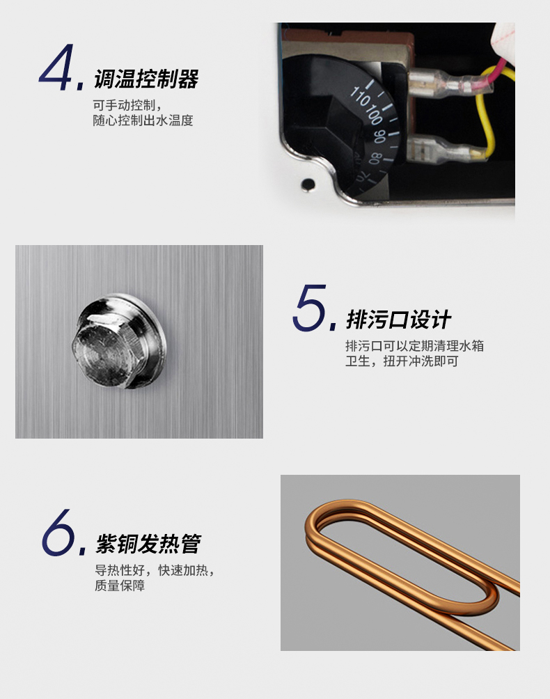 食品機(jī)械